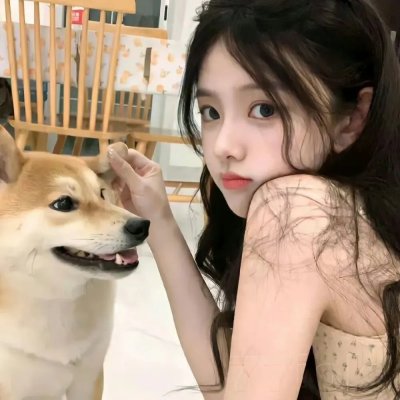 这女孩